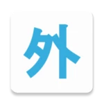 Logo of 外国人出会い・友達 android Application 